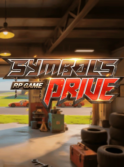 Megaways slot game cover